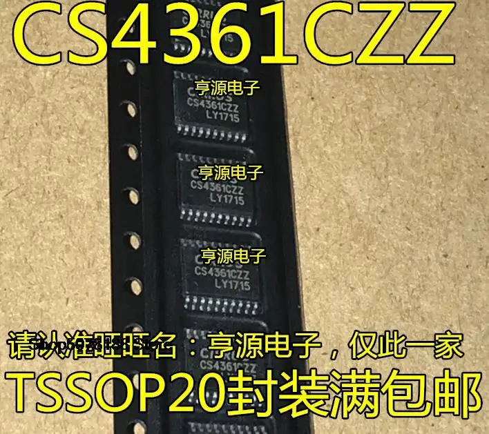 

5 шт. CS4361CZZ CS4361-CZZ IC