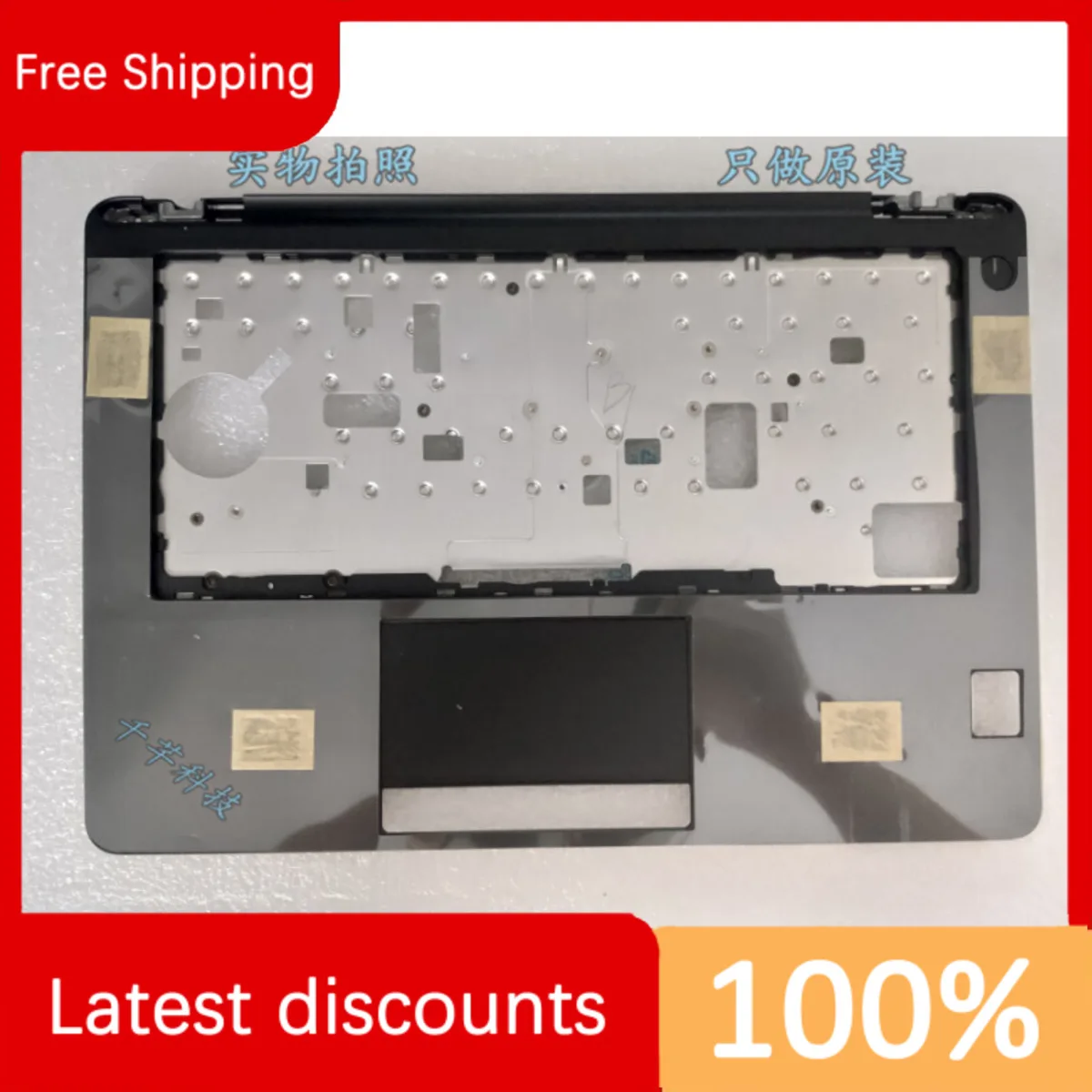 

Для Dell Latitude E5270 C чехол с портом SC Fingerprint 09G9WJ A15248