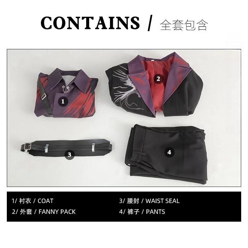 Силус Косплей Костюм Парик Игра Любовь и Глубокий Космический Мужской Relentless