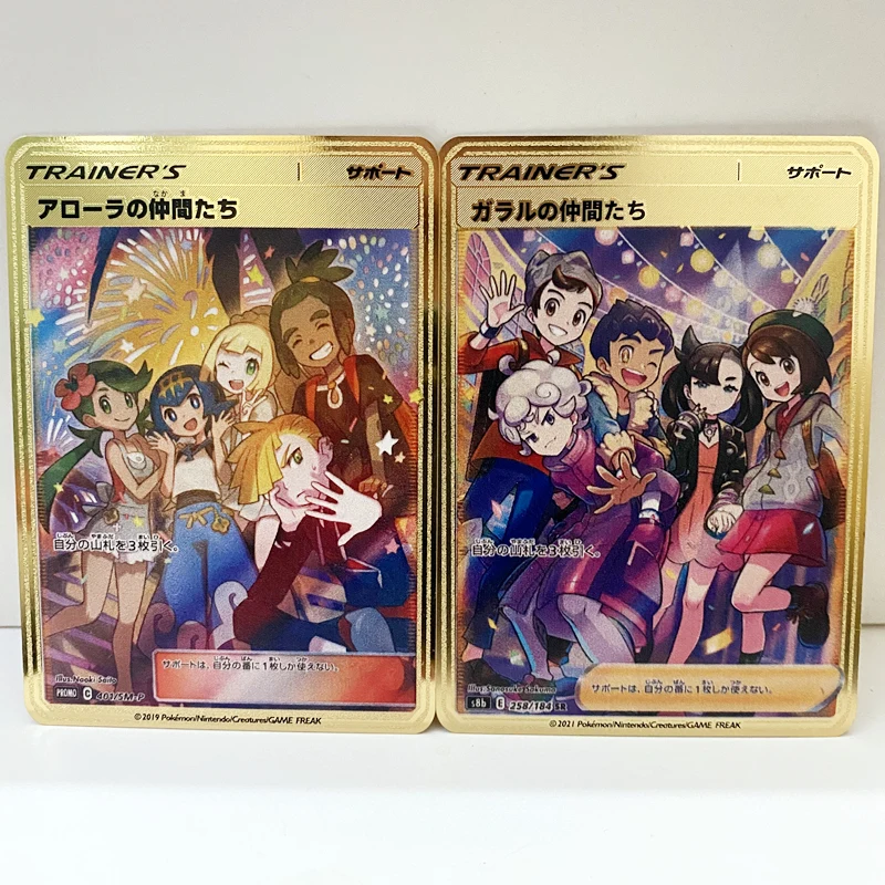 

Pokemon Card DIY Metal Card Collectible Marnie Misty Trainer Hobby Game Gift Anime Cartoon Toy ACG Japen Gold Vstar Vm Kid