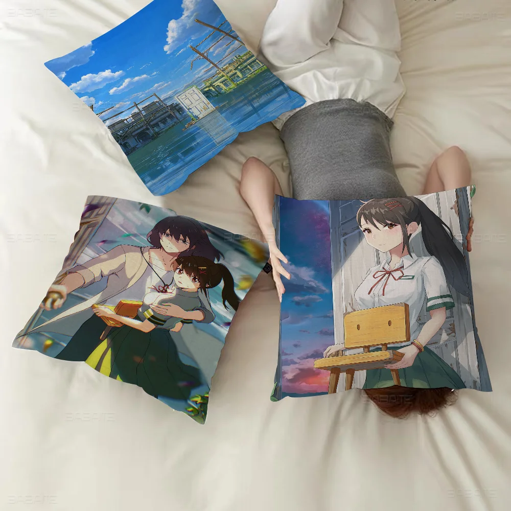 S-Suzume No To Jimari персонализированная картина текст домашние декоративные подушки