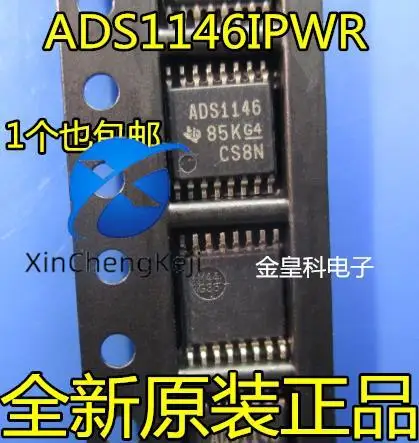 2pcs original new ADS1146IPWR ADS1146 TSSOP16 A/D converter