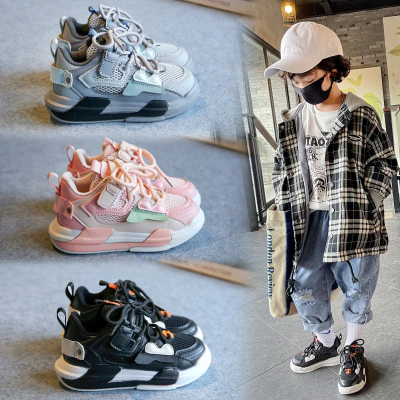 

Модная детская спортивная обувь; Детские повседневные кроссовки; Обувь для мальчиков и девочек; Детские кроссовки; Дышащая сетчатая обувь д...