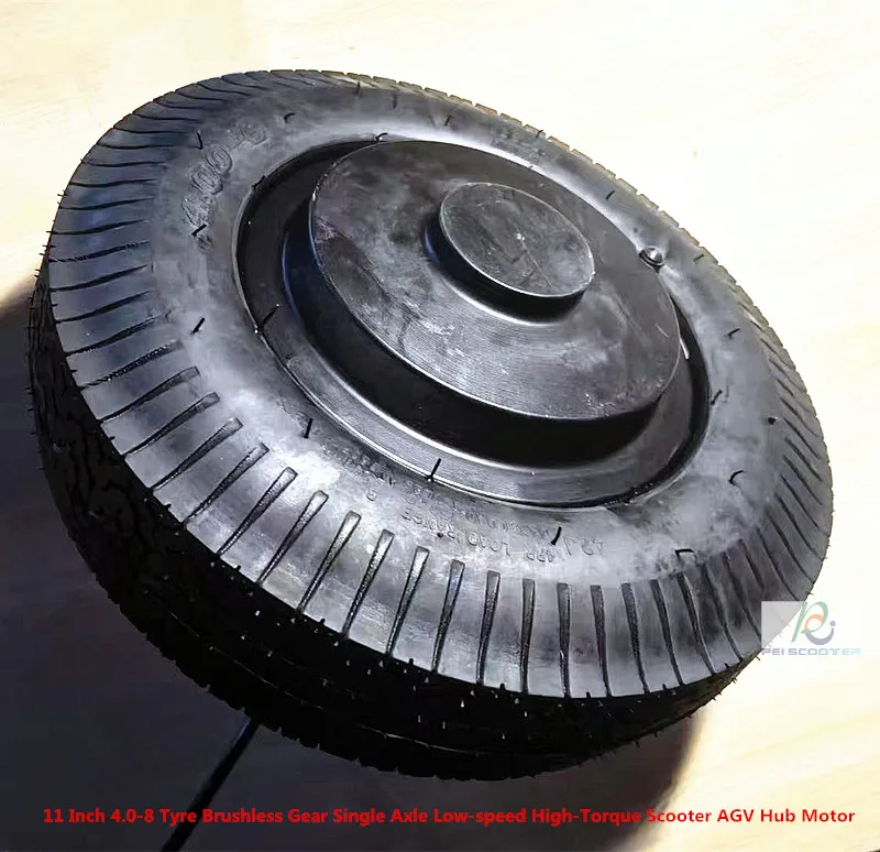 

11 Inch 4.0-8 Tyre Brushless Gear Single Axle Low-speed High-Torque Scooter AGV Hub Motor,can add encoder phub-11kr