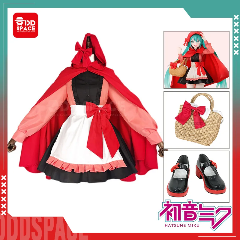 

Miku Dollfie Dream Cosplay Costume Miku Akazukin no Ookami Cosplay Costume Woven Handbag Accessories Dollfie Dream shoes