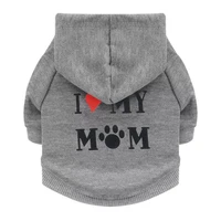 2022jmt security dog clothes small dog hoodie coat chihuahua dog sweatshirt french bulldog warm puppy clothes hoodie for dog xs