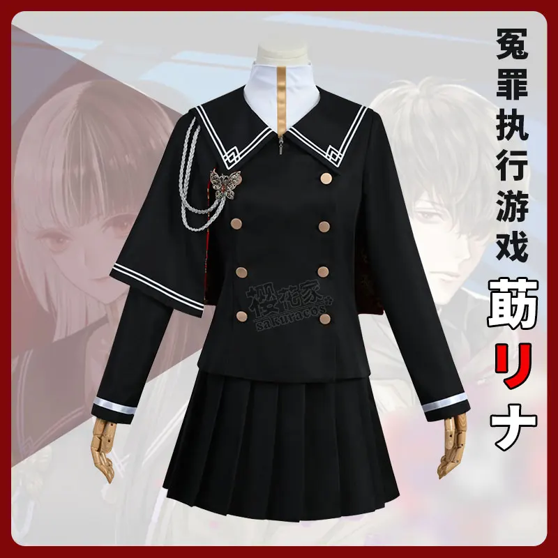 

COSMART Yurukill Izumida Azami игровой костюм униформа косплей костюм Хэллоуин Одежда для карнавала, вечеринки для женщин новый
