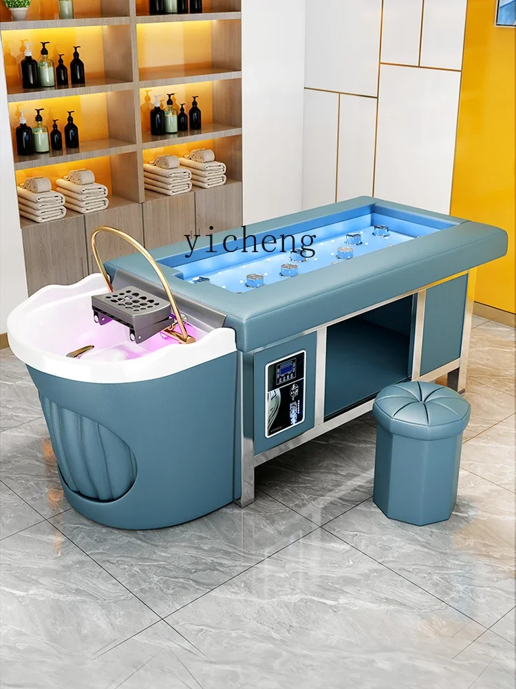 YY Парикмахерская Фумигация Тайский массаж Интернет Знаменитость Tide Shop кровать