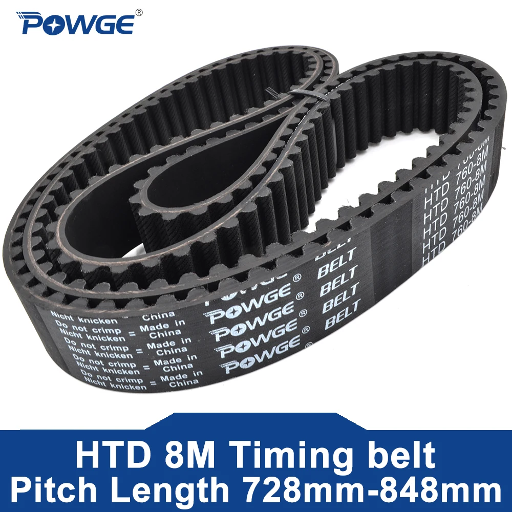 

Ремень ГРМ POWGE HTD 8M Lp = 728 736 744 752 760 768 776 784 792 800 808 816 824 832 840 848 ширина 15-50 мм резиновая петля для ремня HTD8M