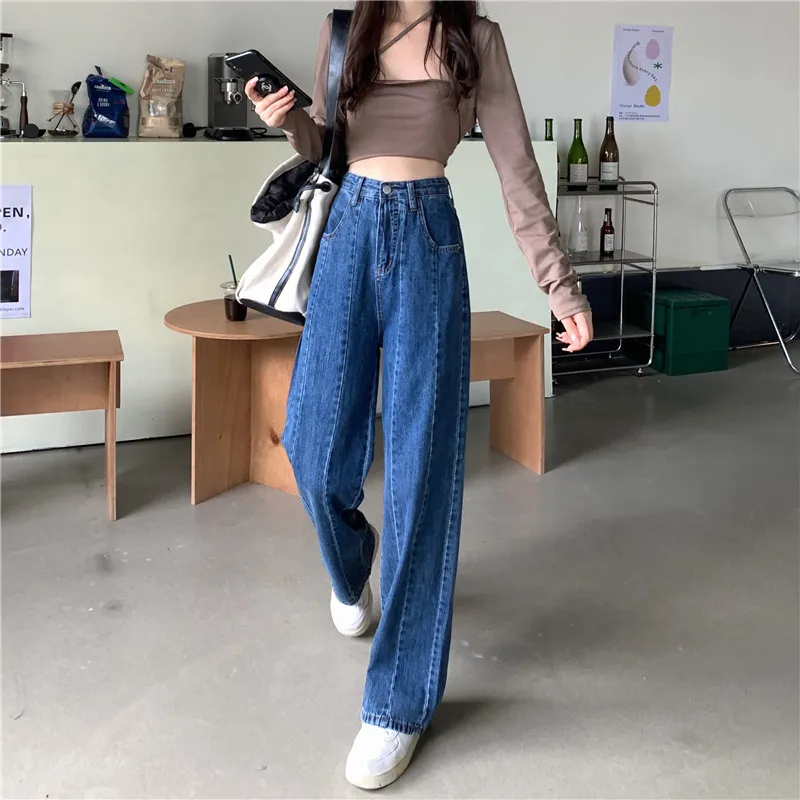 N1325  New loose drape wide leg trousers all-match mopping pants high waist straight jeans