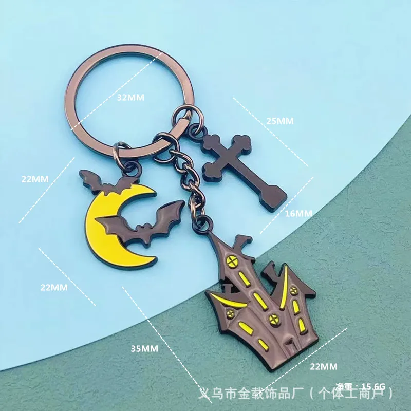 Новинка классический брелок-открывалка для бутылок с тыквой и маленьким