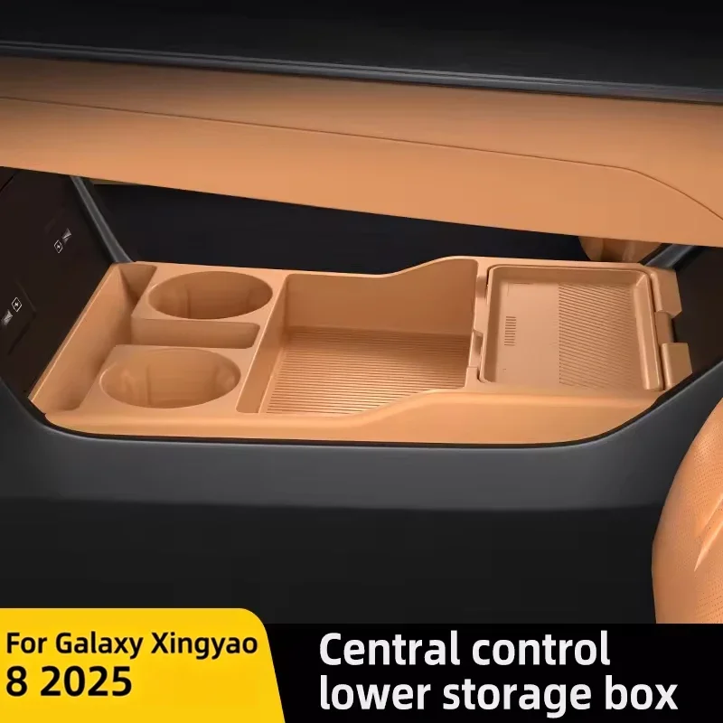 Фото Для Geely Galaxy Xingyao 8 Starshine 8 2025: Нижний органайзер для центральной консоли, силиконовый лоток-органайзер, противоскользящий коврик для подстаканников №2