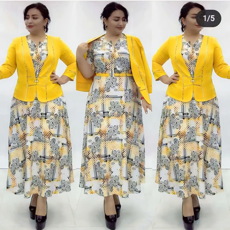 Комплект из 2 предметов