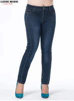 large size oversized denim pencil pants skinny slim fit jeans women spring fall stretch mom jeans mujer 4xl 5xl 6xl 7xl