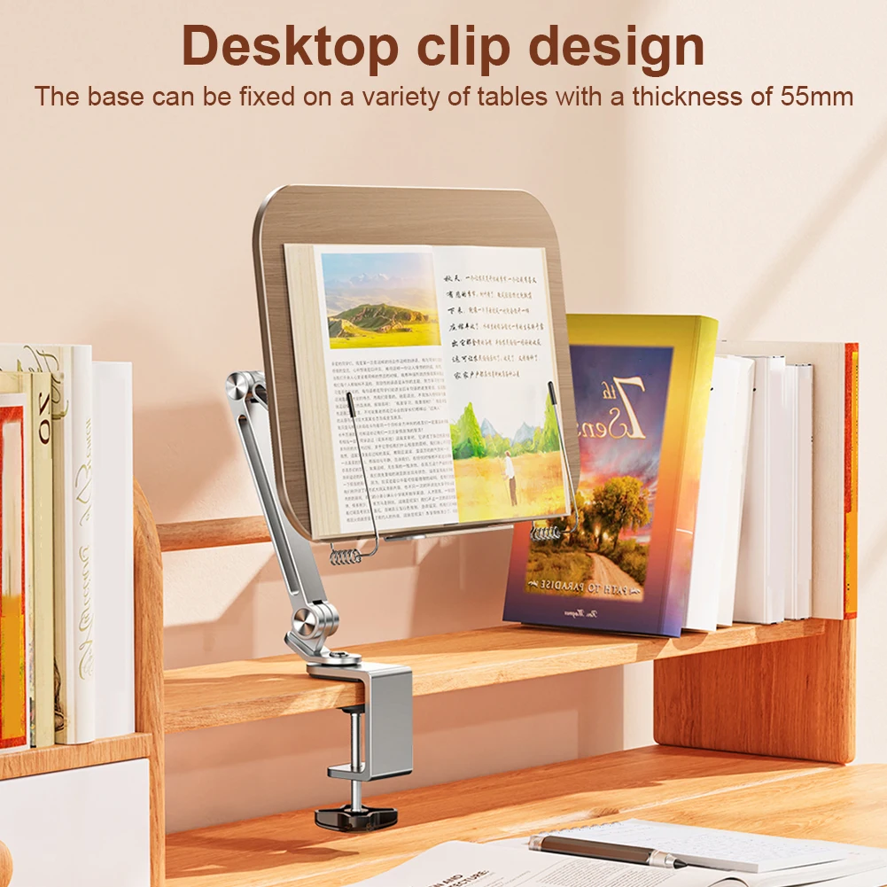 Подставка для книг чтения Складной держатель 360° ° кулинарной книги с