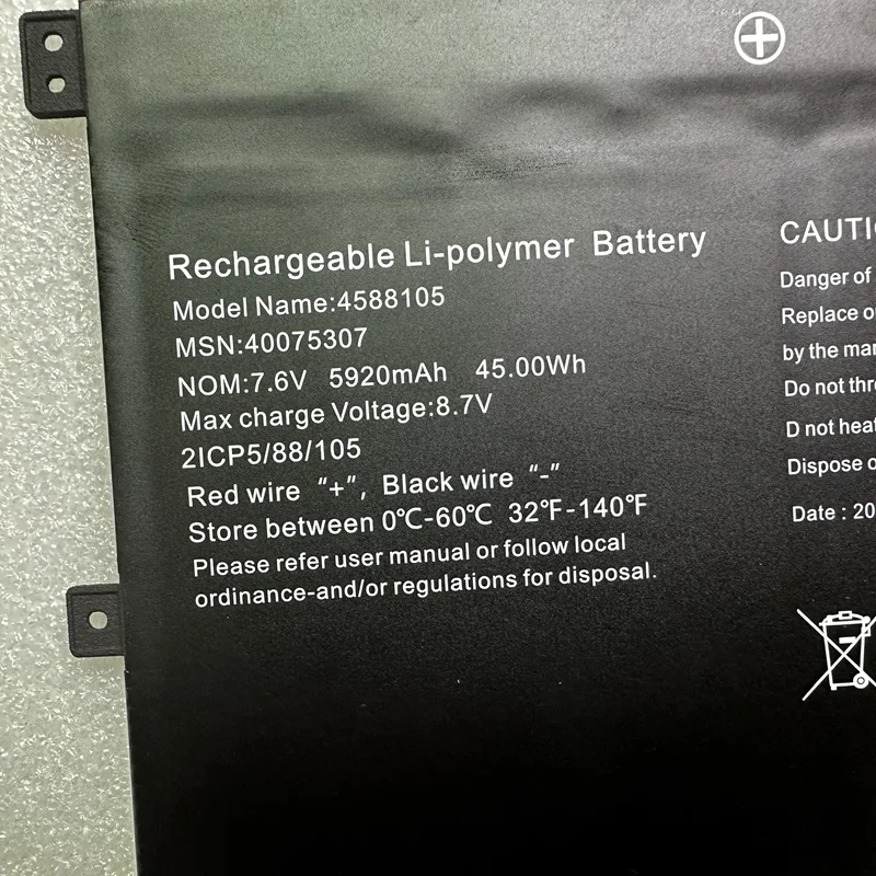 4588105 4588106-2S аккумулятор для Akoya E15403 S4401T S4402 S4403 Φ C50D CS40L CS50L CW140 40072215 40071698 508027