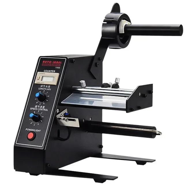 FengYiJie 1150D 5-140 мм ширина автоматический электрический диспенсер для этикеток с