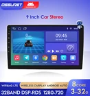 Автомагнитола 3G + 32 ГБ, 8 ядер, Android 10, GPS, радио, мультимедийный плеер, 2 DIN, Wi-Fi, BT, навигация, 4G, USB, универсальная Автомагнитола с голосовым управлением