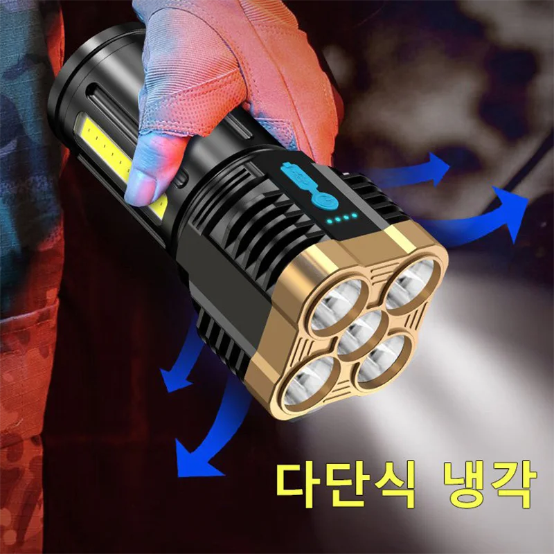 

2PCS 5-core Super Bright Flashlight Rechargeable Outdoor Multi-function P1000 Led Long-range Spotlight Battery 고휘도 손전등