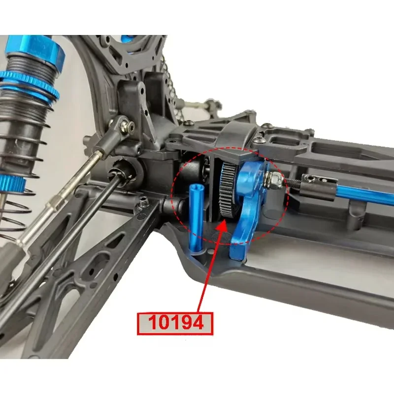 Racing RH1011/RH1013/RH1018/RH1019/RH901/rhодно зубчатое колесо 902 65T (EP) 10194 /10968 шестереночное 10201(17T)