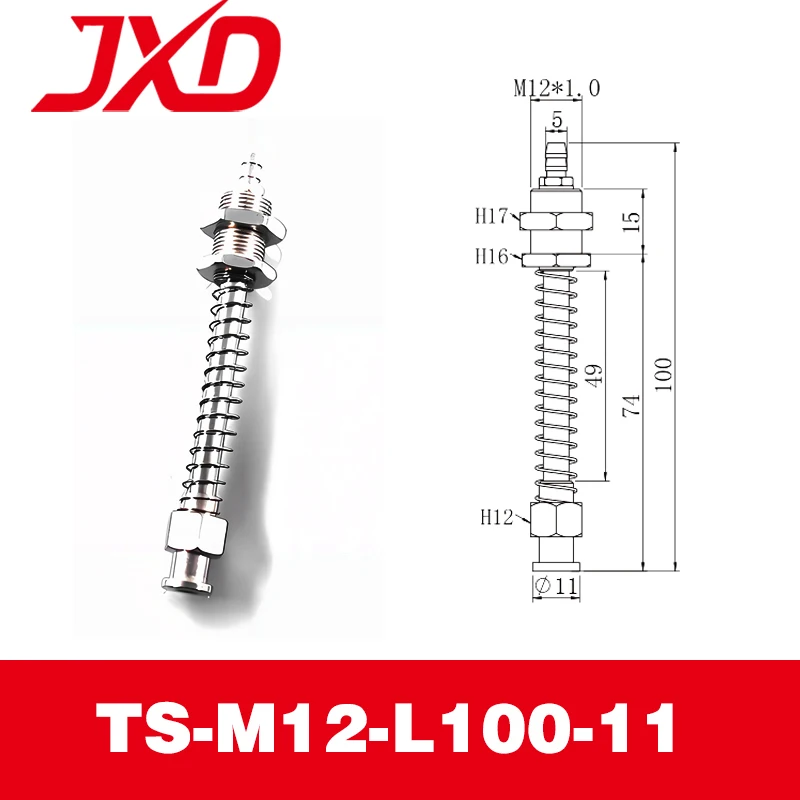 

Пневматическая вакуумная присоска JXD TS