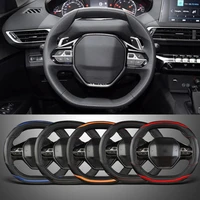 car steering wheel cover for peugeot 3008 4008 5008 carbon fiber two color splicing four seasons universal steering wheel cover