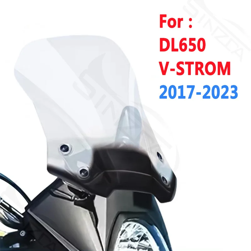 Экран для DL650 V-дополнительный 650 XT 2017-2023 Мотоциклетные аксессуары спортивные