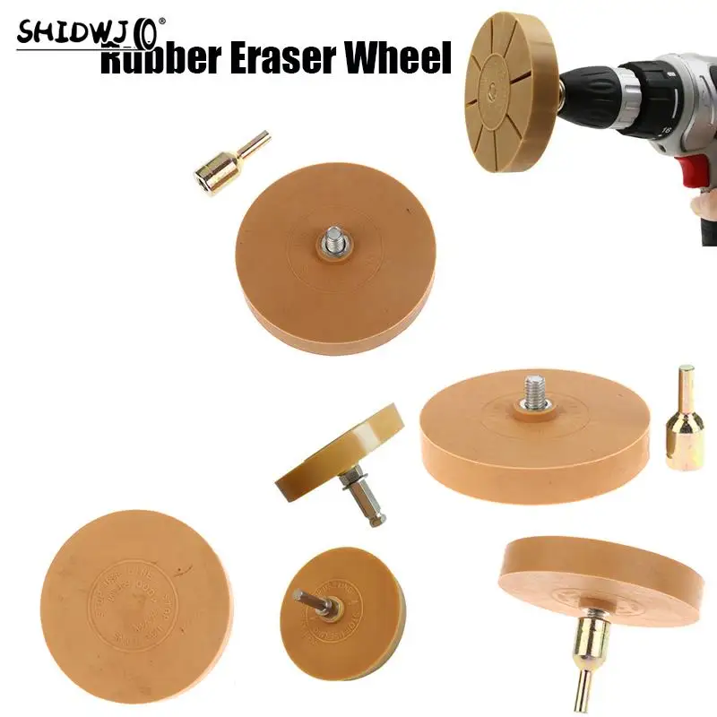 

88mm Universal Rubber Eraser Wheel For Remove Car Glue Adhesive Sticker Pinstripe Decal Graphic Auto Repair Paint Tool