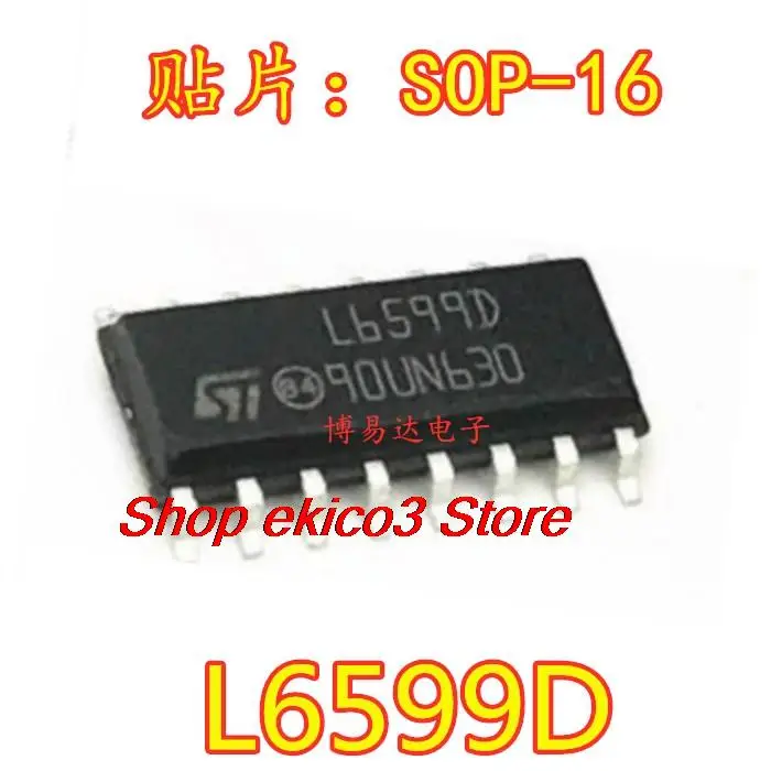 

Оригинальный в наличии L6599D L6599AD L6599 SOP-16