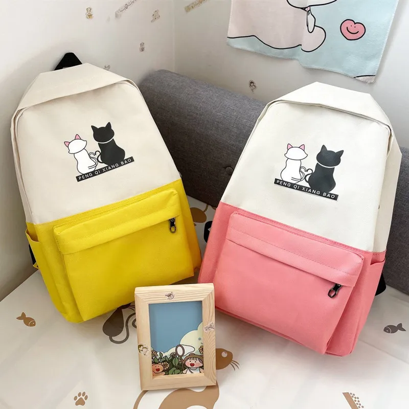 Детские школьные ранцы для девочек-подростков милый повседневный рюкзак