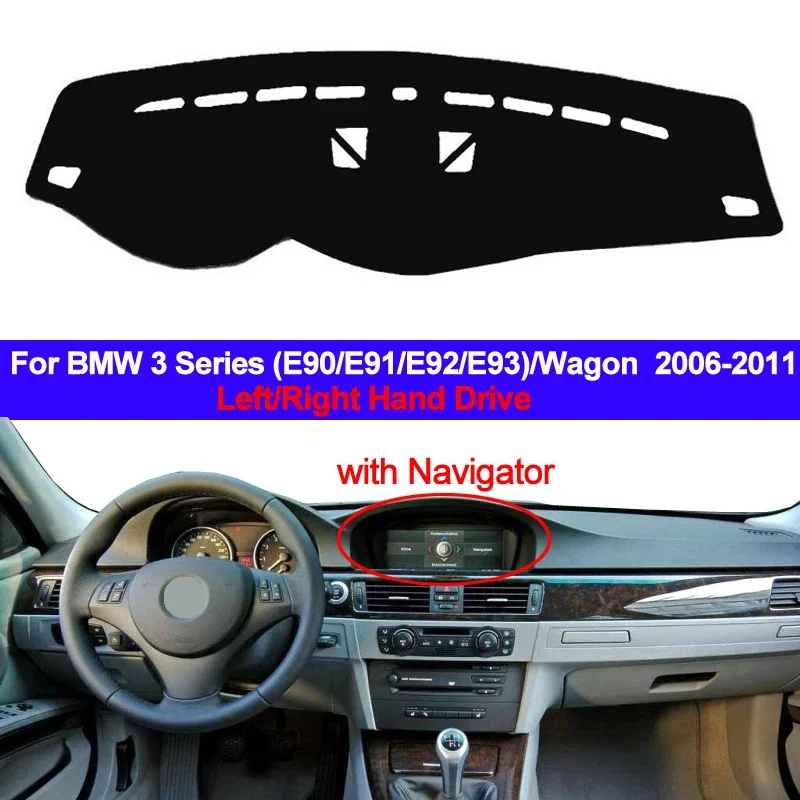 Для BMW 3 серии E90 E91 E92 E93 Wagon 2006 2007 2008 2009 2010 2011 чехол на приборную панель силиконовый