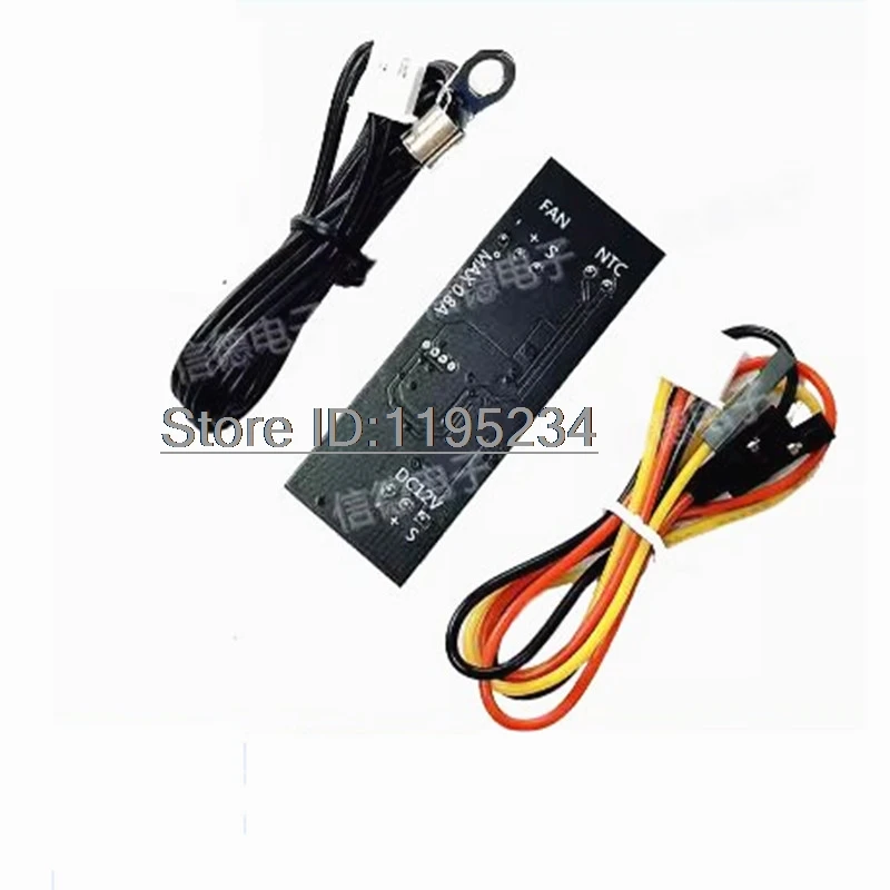 Однопроводной вентилятор 12 В 3950 а постоянного тока PWM 2-3 контроллер температуры