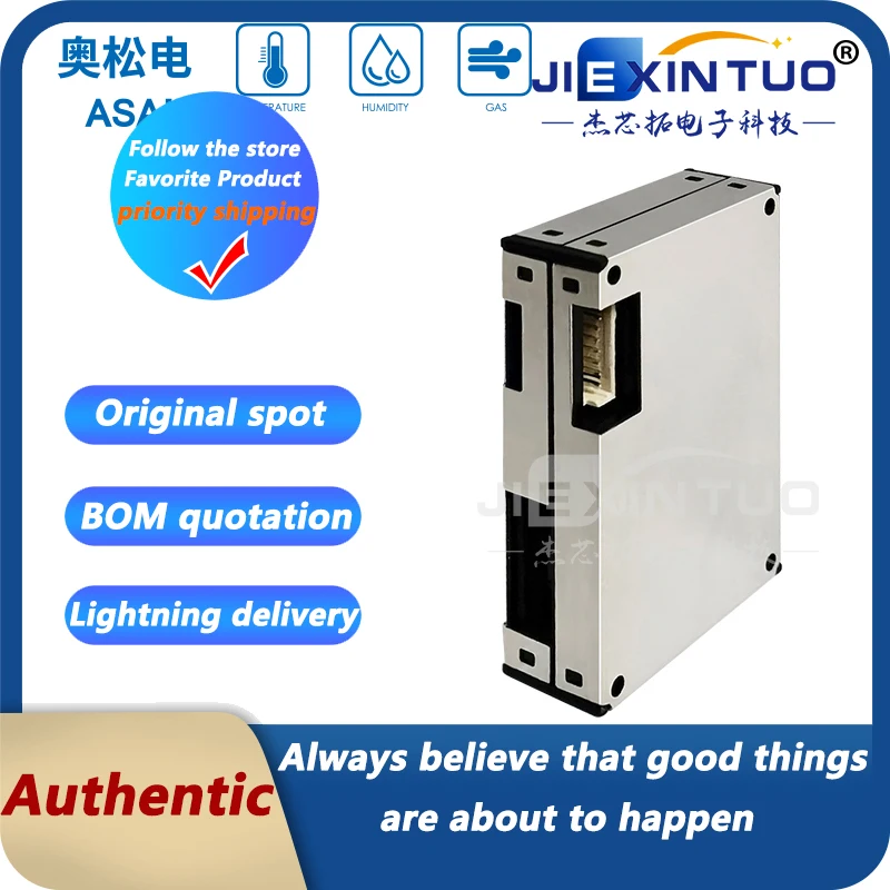 

ASAIR Aosong laser PM2.5 sensor module detects air APM10 laser particle sensor