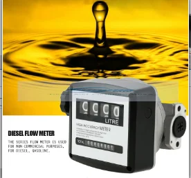 Высокоточный механический манометр топлива 4-значный расходомер цифровой