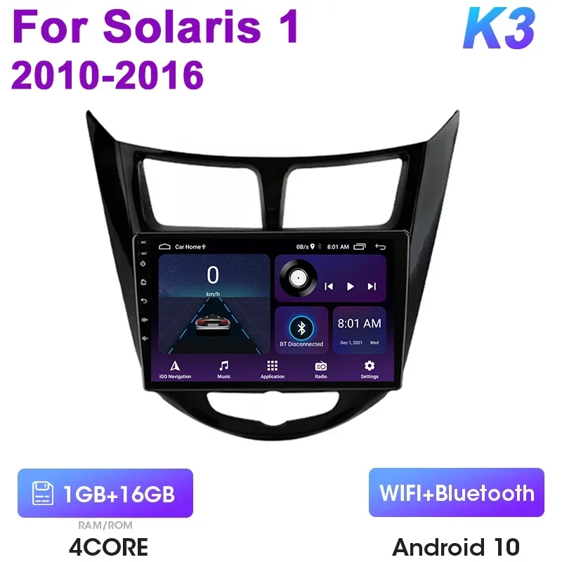 

2 Din Android 12 Автомобильный радиоприемник Мультимедийный видеоплеер для Hyundai Solaris 1 2010-2016 Навигация GPS 4G Carplay Авто Стерео QLED