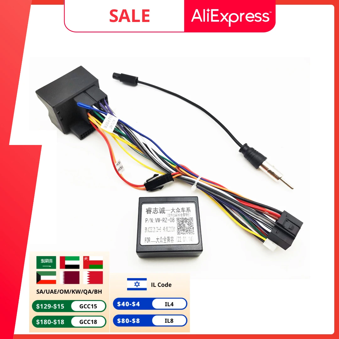 Wiring Cable For Golf Jetta Leon Octavia Polo Fabia