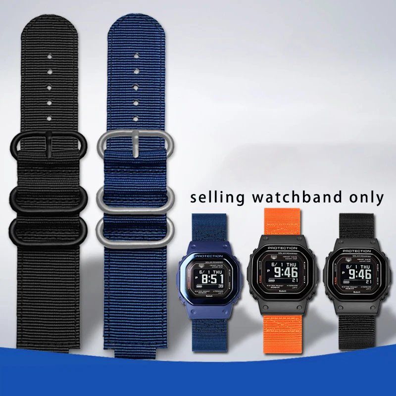 Ремешок из натуральной кожи для часов Casio G-SHOCK series