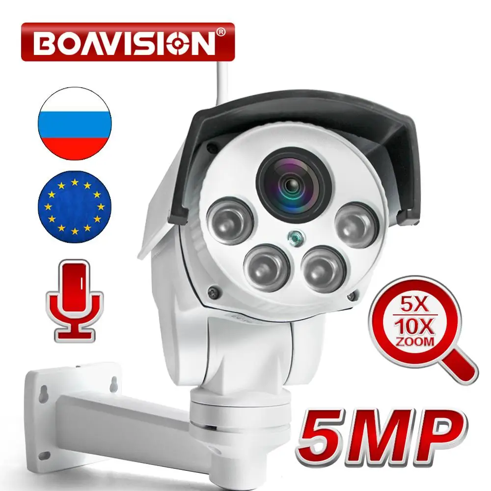 

HD 1080P 5MP Bullet Wifi PTZ IP Camera Audio 5X / 10X Optical Zoom Auto Focus Lens Wireless CCTV IP Camera Outdoor P2P CamHi