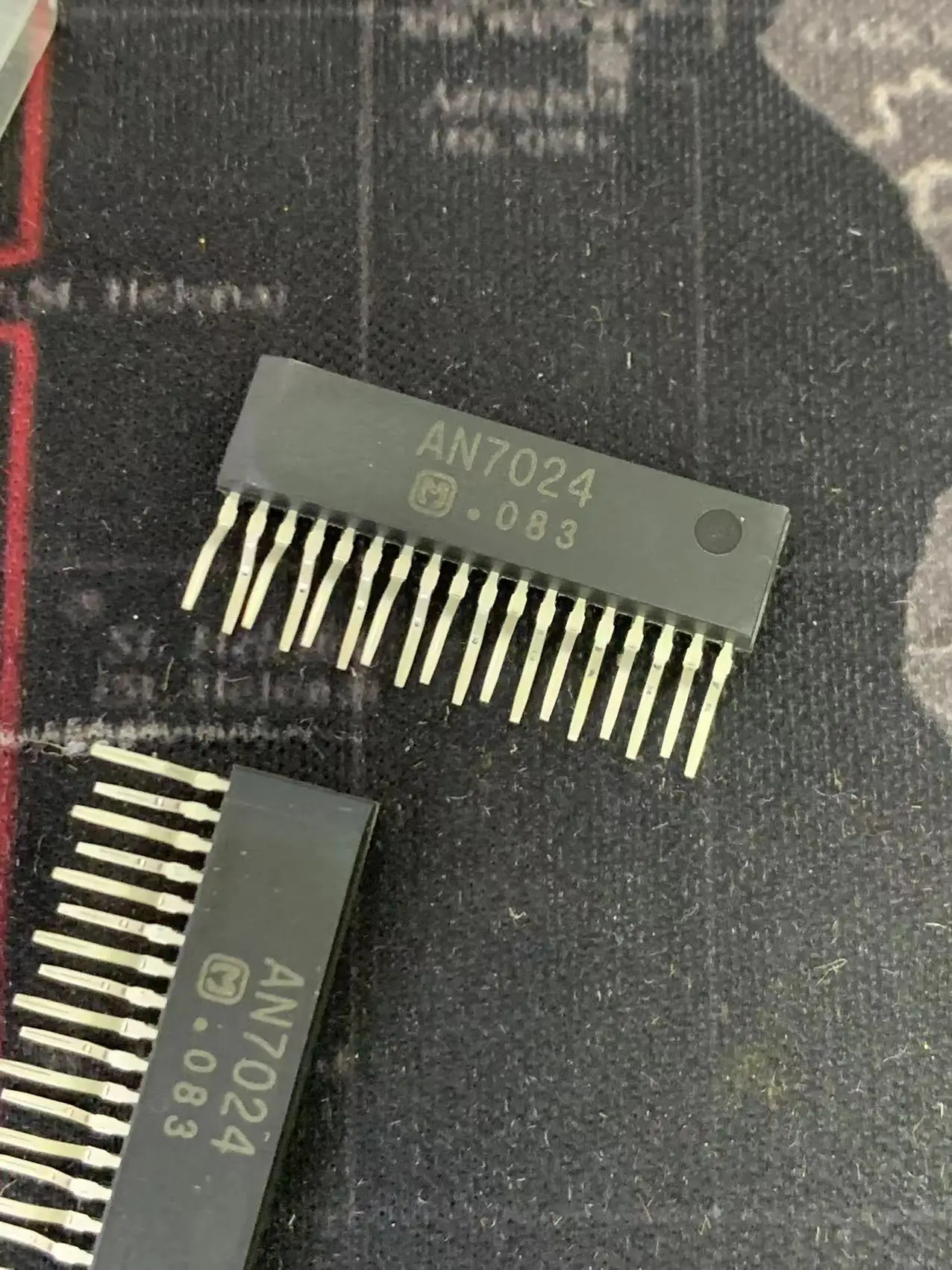 

AN7024 BOM matching / one-stop chip purchase original