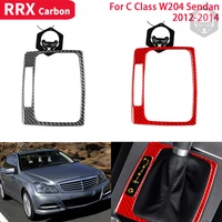 rrx for mercedes benz w204 2012 2014 interiors carbon fiber gear shift gearbox frame decor cover trim stickers car accessories