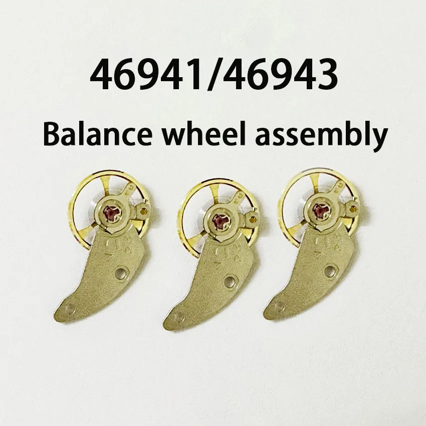 

Аксессуары для часов, произведенные в Китае, подходят для японского механизма с двойным львом 46941 46943, маятниковая сборка