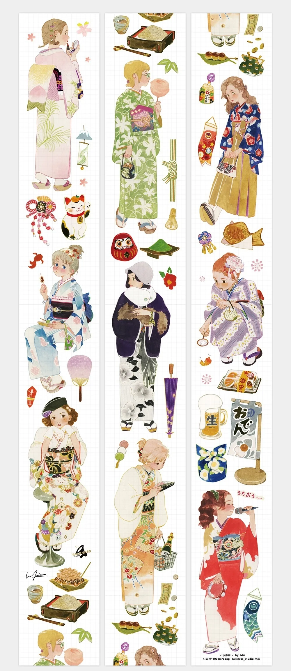 

4.5cmx10 meter Talkness New Beautiful Kimono Girl Showa PET Tape