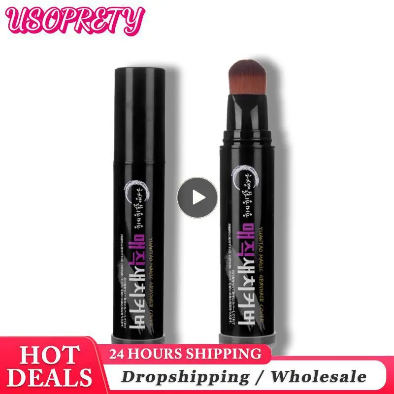 S Disposable Hair Color Cream Pen Stick Temporary Cover Up White Hair Color Dye Cover Up Hair Line Shadow Black Root