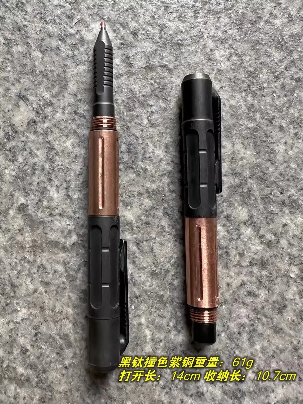 1 шт. насадка для отвертки 6 мм из титанового сплава