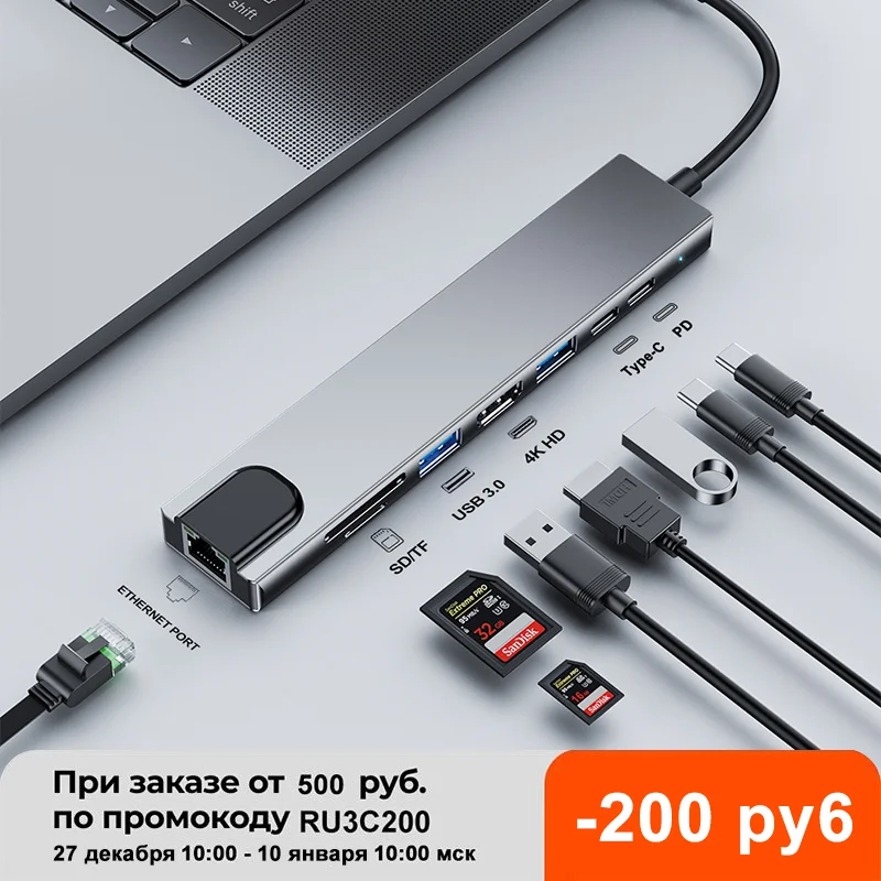 

USB C HUB 3.0 USB To Type C Adapter 4K HDMI Type C Hub USB Splitter 3 USB C Dock Station RJ45 Card Reader For Macbook Pro Laptop