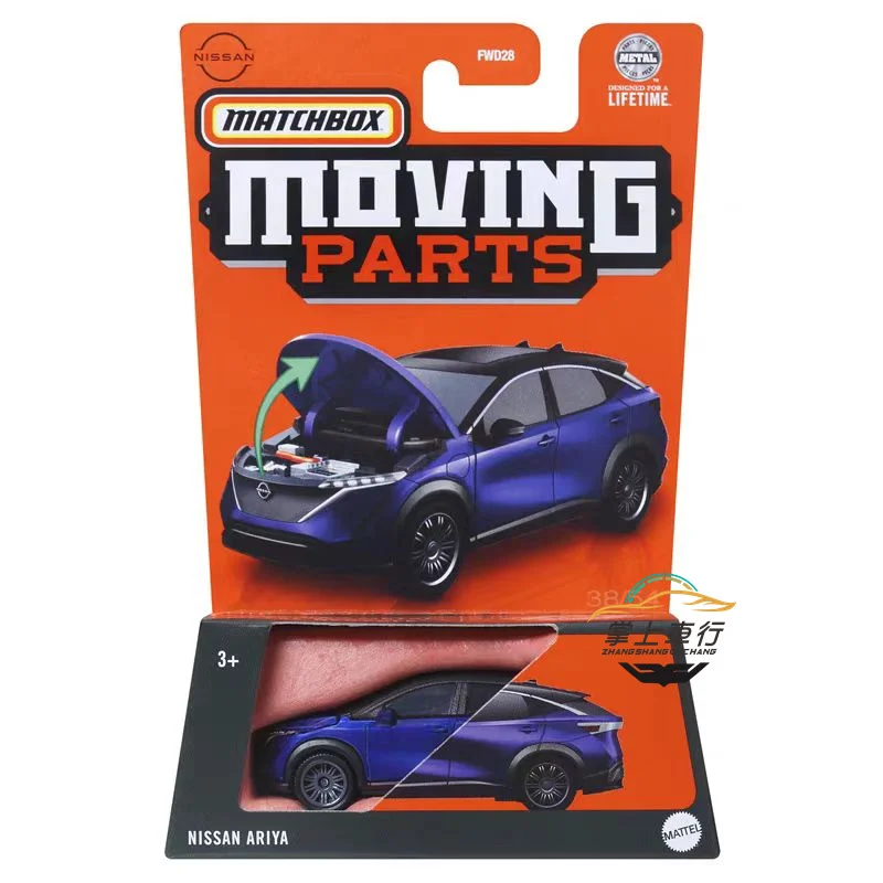 Модель автомобиля из сплава под давлением 24P FWD28 MACHBOX 1:64