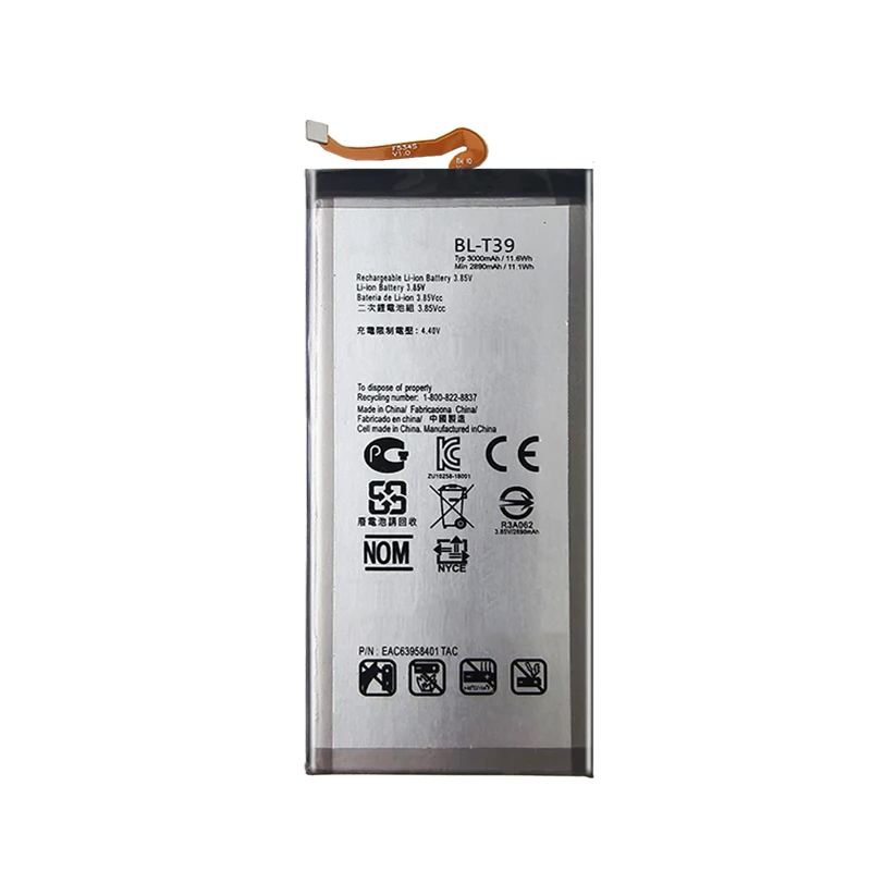 BL-42D1F Аккумулятор для LG G5 G6 G7 G8 ThinQ/G2 G3 G4 mini G3S G3C G4S G4C H850 H820 H830 H831 H840 H868 H860 LS992 US992 BL 42DIF