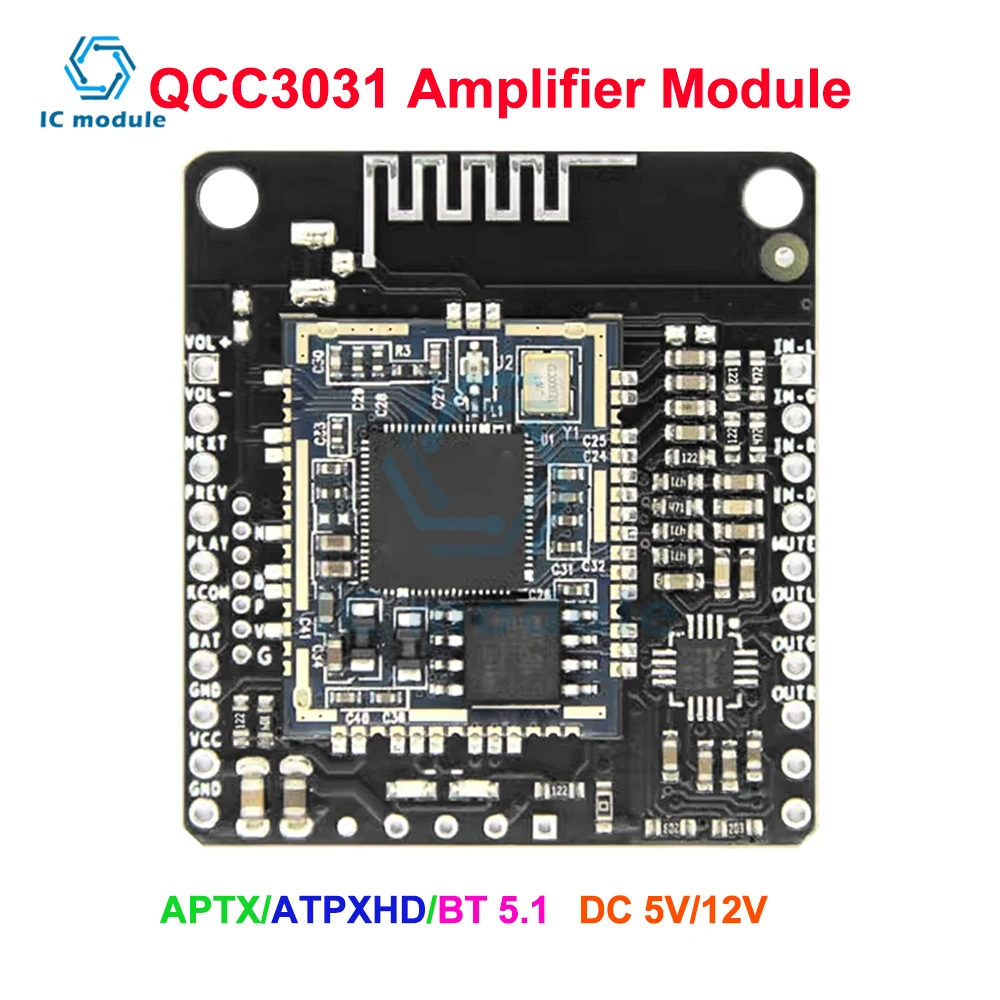 Плата ресивера QCC3031 APTX/ATPXHD, Плата усилителя для аудио, автомобильного усилителя, динамика, 12 В/5 В постоянного тока, 5,1