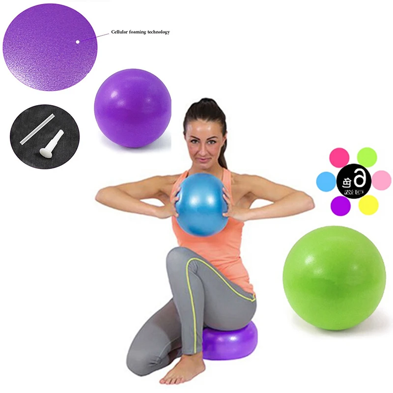 

15-22cm йога мяч Fitball, тренировочные ранцы, мячи для пилатеса, балансирующие мячи для спортзала, фитнеса, йоги, мячи для тренировок в помещении, мячи для йоги