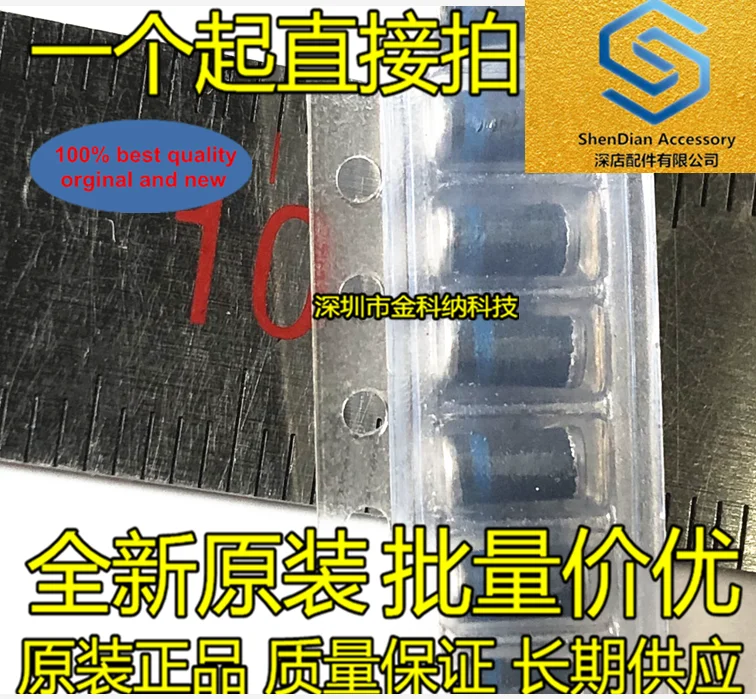 

50pcs 100% orignal new SMD diode SUF4007 DO-213AB SM4007 LL4007 1000V fast recovery cylindrical type in stock
